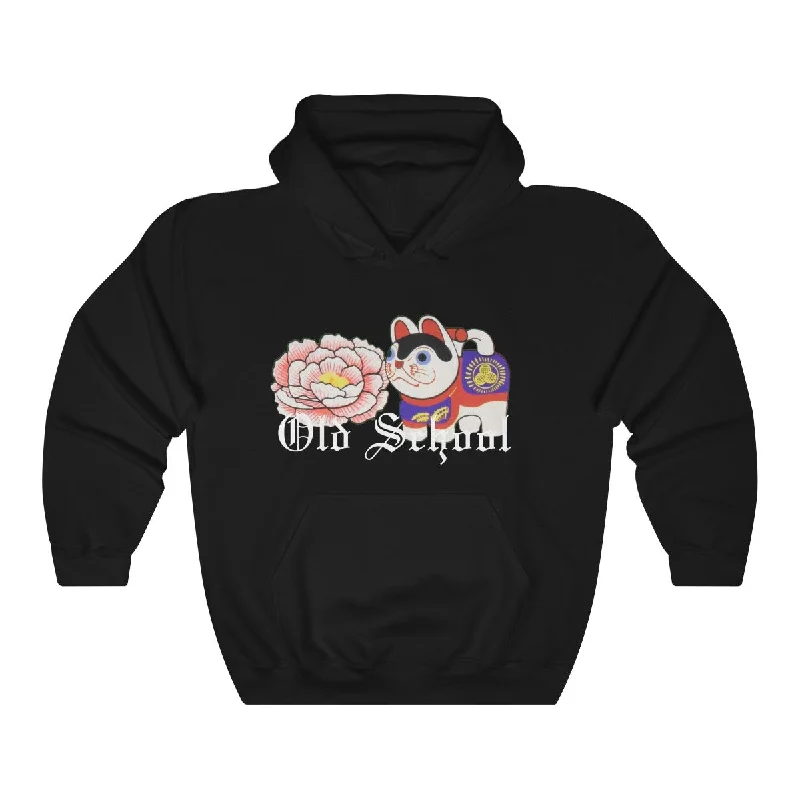 Old School Candy Unisex Heavy Blend™ Hooded Sweatshirt Hoodie with Belted Waist Structured Tailored